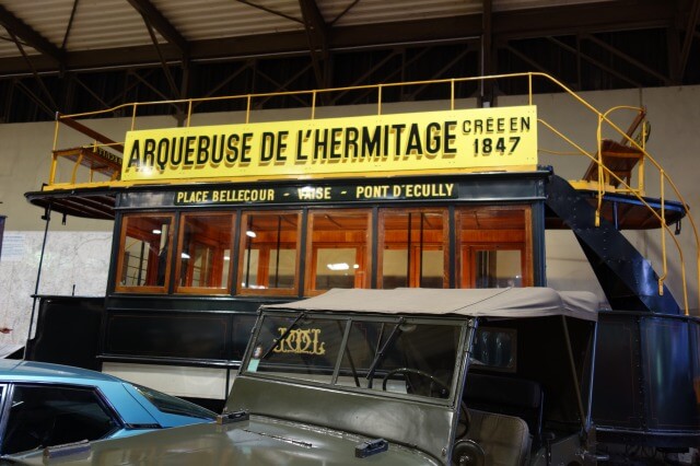 リヨンの自動車美術館［Musée de l'Automobile Henri Malartre］
