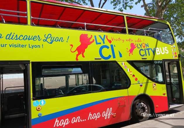 リヨン市内をめぐる観光バスに乗ってみよう Lyon City Bus リヨンの観光と食の情報サイト[旅するリヨン]